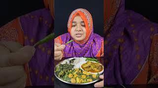 Cooking & Eating 2 Types Spinach with Shrimp Sing Fish Curry with Rice *Eating Show * BIGBITES
