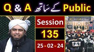 135_Public Q & A Session & Meeting of SUNDAY with Engineer Muhammad Ali Mirza Bhai (25-Feb-2024)