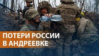 НОВОСТИ СВОБОДЫ: Украина освободила село под Бахмутом. Уничтожен российский батальон,– заявляет ВСУ