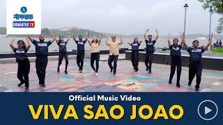 VIVA SAO JOAO | Official Music Video | Raju Nayak | Cecille Rodrigues | Gomantak TV