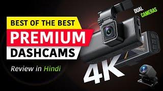 Premium Car Dash Cam in India ️ 2024 // Best Dual Dash Cam with GPS // Best 4K Dash Cam for Parking