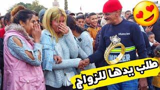 ردة فعل أجمل الفتيات في القناة.. لا لا بزاف هاذ لمسييح ( شاهد للنهاية ) 