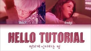 Zion.T (feat. SEULGI of Red Velvet) - 멋지게 인사하는 법 (HELLO TUTORIAL) (Lyrics Eng/Rom/Han/가사)