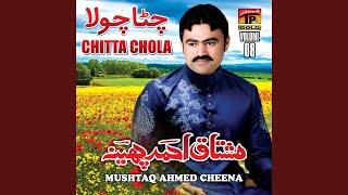 Chita Chola