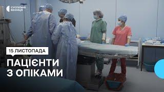 З початком опалювального сезону у Вінниці побільшало пацієнтів з опіками: 40% — діти