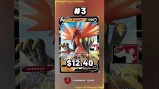 Top 5 Galarian Zapdos Cards #shorts #zapdos #galar #pokemoncards #galarianzapdos #top5