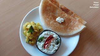 Davangiri Dosa Recipe | Loni Dosa | Benne Dosa | Butter Dosa | Your Food Junction