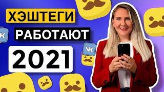 РАБОТАЮЩАЯ стратегия !! Подписчики БЕСПЛАТНО