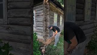 ПРОВЕРИЛ УГОЛ ДОМА НА ЛЕСНОМ ХУТОРЕ #2023 #хутор #домвлесу #клад