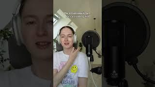 Foster The People - Pumped Up Kicks на русском