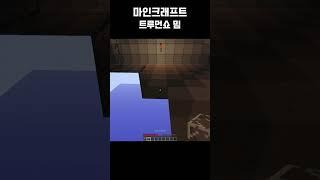 어쩌면 나도...?