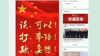 【强永昌：“三王牌”皆政治，决策层不会贸然用】5/14 #时事大家谈 #精彩点评