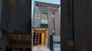 3 Marla House for sale in Al-Kabir Town phase 2, Lahore | #alkabirtownlahore #houseforsale #3marla