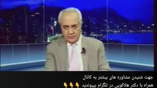 موضوع :   منفی گرایی  با کلیک روی لینک آبی رنگ زیر به کانال ما در تلگرام بپیوندید 