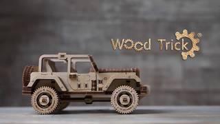 Сафари джип  Wood Trick Деревянный 3D пазл (механический деревянный конструктор)