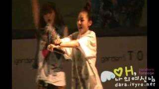 Fire -2NE1(FanCam, Jun 10, 2010)