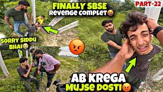 Finally Mera Revange Complete Ho Gya | Ab krega Mujse Koi Dosti | kawa h2r 2024