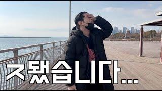 200억 자산가의 눈물... (ft 판매의신 )