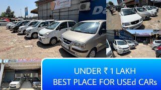 सवा लाख मैं गाड़ी|HIGH QUALITY Second hand Car For sale|Used Cars in Thane|Used cars Sale in Mumbai