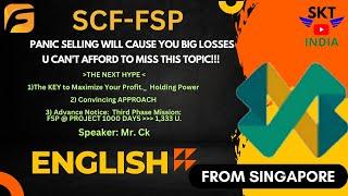 FSP Workshop Online English Session || 17 Oct 2024 ||