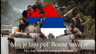 My Dad is a War Criminal! - Serbian Patriotic Song