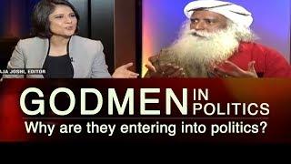 Sadhguru Killing Answer on "Why Yogis Entering into Politics?" 