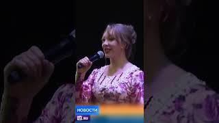 Наталия Иванова в эфире новостей для федерального телеканала РЕН ТВ #news #shorts #russia