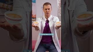 Как уснуть за 1 минуту?! #упражнение #бессонница #сон #здоровье