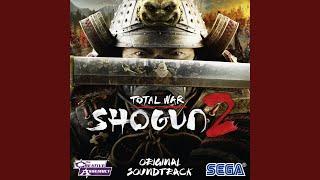 Shogun II: Total War