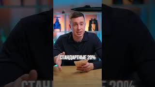 Как заработать 100 000 руб. в госзакупках? #госзаказ#госзакупки#тендеры#Званцугов#тендер#бизнес