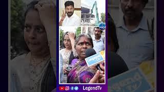 నీదో బ్రతుకరా రేవంత్..! | Old Women Serious Comments On CM Revanth Reddy | Hydra | @LegendTvin