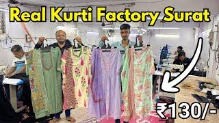 Cotton Kurti Manufacturer In Surat || Kurti Wholesale Market In Surat || Kurti Factory In Surat