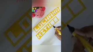 Name Art Video Collection- Series08|Name Art Design by Vennila|Name Art Design|How to draw Name art