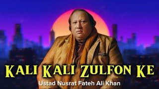 KALI KALI ZULFON KE (REMIX)- USTAD NUSRAT FATEH ALI KHAN X NB STUDIO