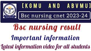 kgmu bsc nursing result 2023-24|Abvmu bsc nursing results 2023-24