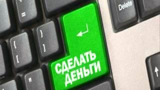 бизнес план интернет телевидение