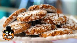 Professional Baker Teaches You How To Make GINGERBREAD COOKIES!