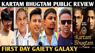 Kartam Bhugtam Movie Public Review | First Day | Gaiety Galaxy | Shreyas Talapade | Vijay Raaz