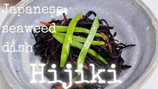 How to make simmered Hijiki seaweed by kurumicooks authentic easy tasty healthy Japanese cooking