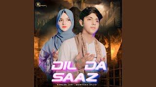 Dil Da Saaz (feat. Memoona Sajid) (Taran Khark Diyan)