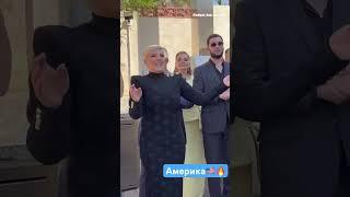 Шикарная армянская свадьба в Америке // Armenian wedding in America️