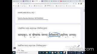 QUESTION MAKING IN SANSKRIT  PART 01