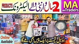Wholesale Electronics | Home Appliances With 2 Years Warranty | MA Traders | @AbbasKaPakistan