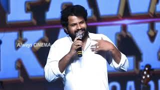 HYPER Aadi Hyper SPEECH At People Celebrations - Alliances Electoral Victory | Pawan Kalyan | AC