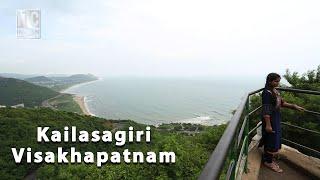 Kailasagiri, Visakhapatnam, Andhra Pradesh, INDIA