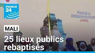 Dans la capitale du Mali, Bamako, 25 lieux publics rebaptisés • FRANCE 24