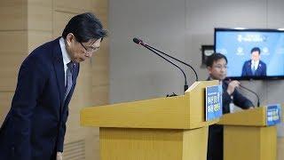 S. Korea amnesty: 6,444 people given special pardons