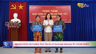 Nguyên Phó Bí thư Thường trực Tỉnh ủy Lê Thị Ái Nam trao quà Tết cho hộ nghèo