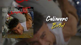 Bo9al - CALIMERO (Lyrics video)