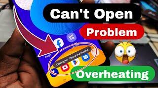 How to solve overheating problem in android | Device overheating | samsung phone overheating Problem